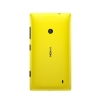 Nokia Lumia 520 Cep Telefonu
