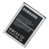 Samsung Galaxy Note 2 N7100 Orjinal Batarya 3100 Mah Kutusuz