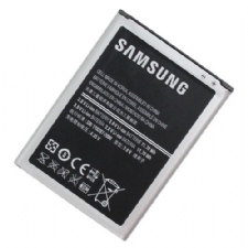 Samsung Galaxy Note 2 N7100 Orjinal Batarya 3100 Mah Kutusuz