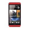 Htc One 32 GB