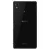 Sony Xperia M4 Aqua